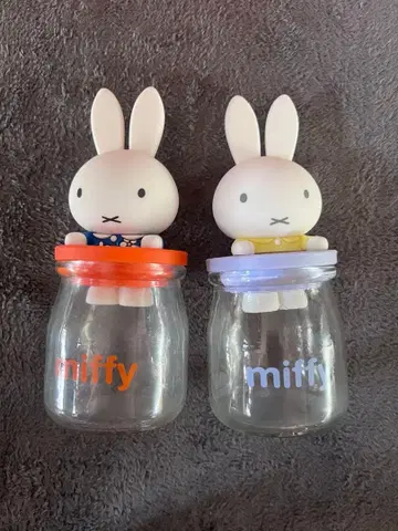 미피 병 수납함