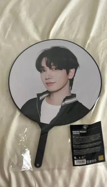 재희 부채 BOY NEXT DOOR knock on vol.1