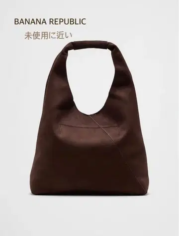 [ 새상품급 ] BANANA REPUBLIC 비건 가죽 토트백