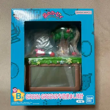 제일복권 B상 커비 GREEN GREENS 알람 시계