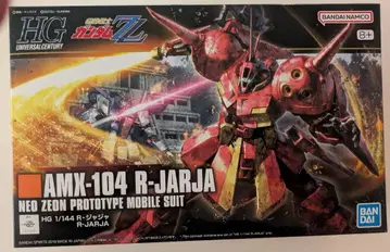 HG 1/144 R 자자 건담 ZZ