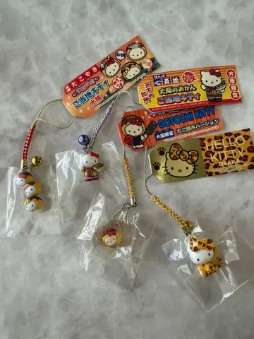 한정판 오사카 헬로키티 스트랩 4개 세트