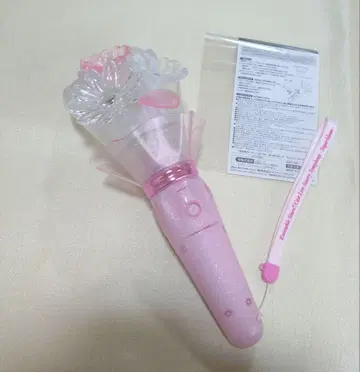 앙스타 스타포니 응원봉 부케