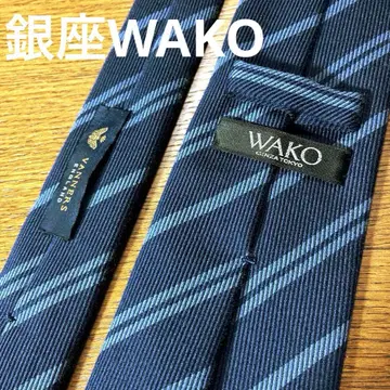 [ 새상품급 ] WAKO 긴자 와코 네타이