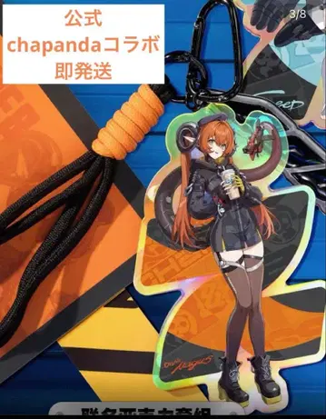 젠레스 존 제로 공식 콜라보 아크릴 스탠드 키링 오르페우스