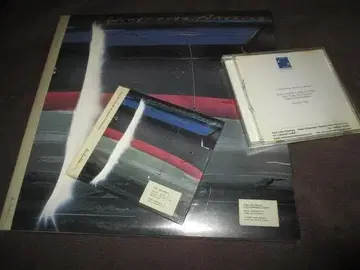 paul mccartney wings over america (RARE)