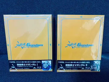 기동전사 V 건담 I & II Blu-ray