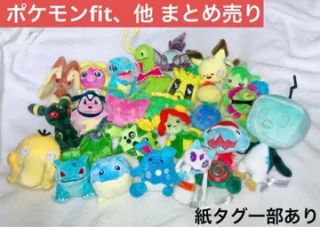 포켓몬 fit 묶음 판매 Pokemon 포켓몬 센터