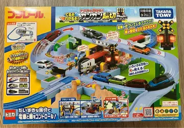 [ 미개봉 ] 프라레일 토미카와 놀자! 오고 건너자! 캉캉 건널목 세트