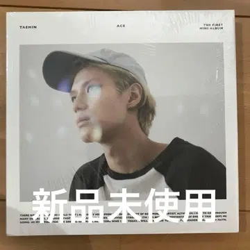 TAEMIN ACE THE FIRST MINI ALBUM