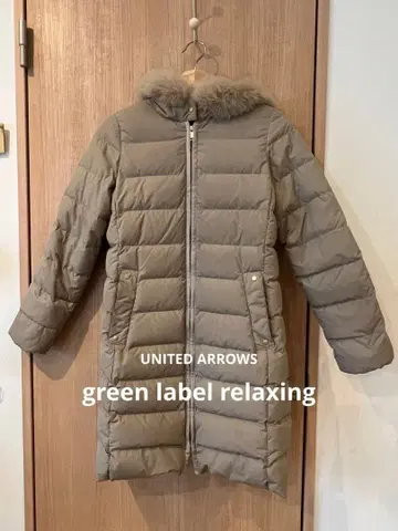 그린 레이블 릴랙싱 다운 자켓 베이지