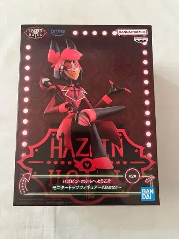 해즈빈 호텔에 오신 것을 환영합니다 모니터 탑 피규어 알래스터