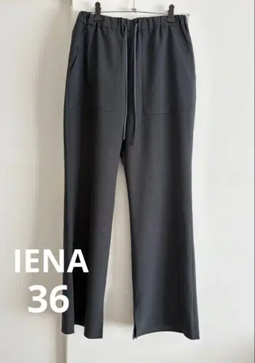 IENA 슬릿 플레어 팬츠