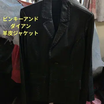 핑키앤다이안 양가죽 자켓 블랙