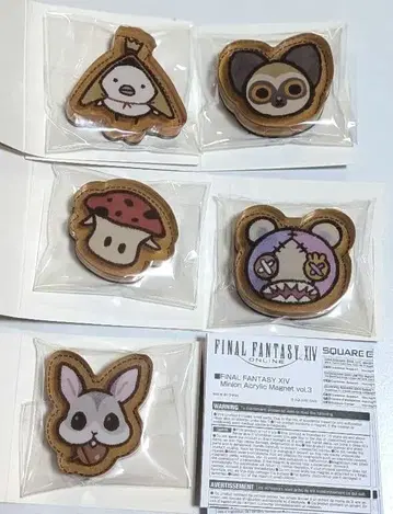 파이널 판타지 XIV 미니 아크릴 마그넷 vol.3