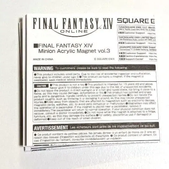 7번째 상품 이미지