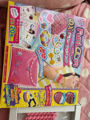 펀 룸 DX 주얼리 세트