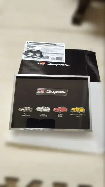 GR Supra 역대 모델 핀 배지 세트 초회 구매 혜택