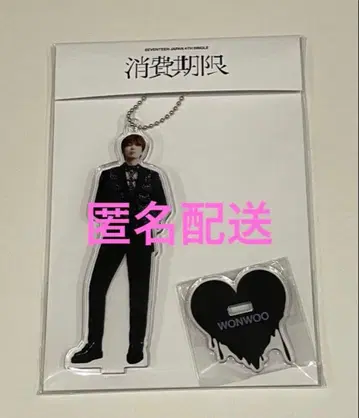 SEVENTEEN 세븐틴 소비기한 아크릴 스탠드 [원우]