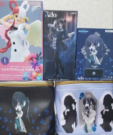 프라이즈 피규어 ROUND1 한정판 ado uta