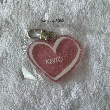 기무라 케이토 라메 네임 키링