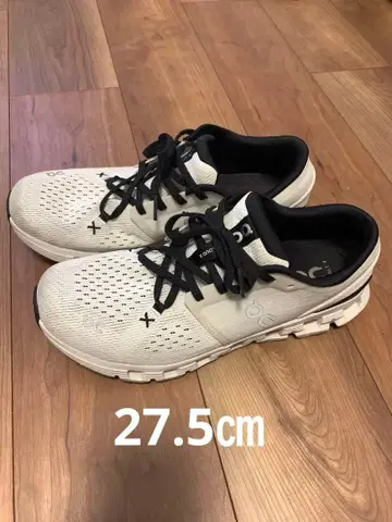 [ 새상품급 ] On Cloud X 화이트 27.5cm