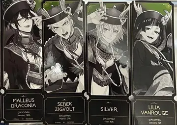 트위스테 AGF 2025 카미오 재팬 혜택 디어소므니아