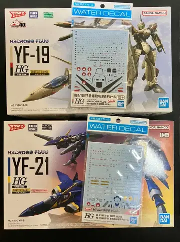 HG YF-21 YF-19 수전사 데칼 세트