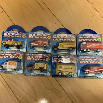 코카 콜라 딜리버리 미니카 8대 세트
