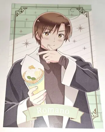 헤타리아 로마노 엽서 Crepe Time AGF