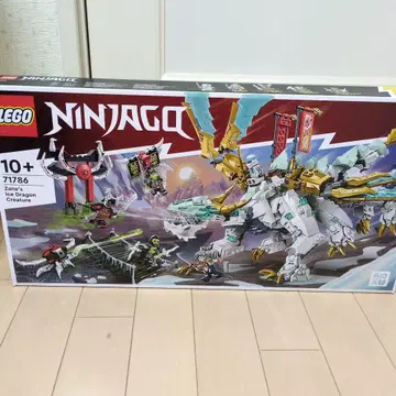 LEGO 71786 닌자고 젠의 아이스 드래곤 새상품, 미개봉품