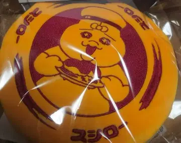 빤쮸토끼 x 스시로 콜라보 미니백