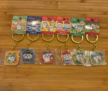 지역 한정 치이카와 (먼작귀) 하치와레 키링 묶음 판매