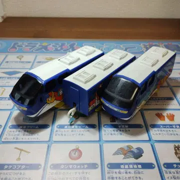 프라레일 메이테츠 블루 라이너