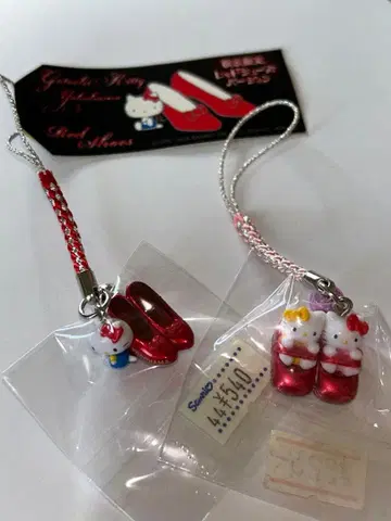 지역 한정 키티 2개 세트 요코하마 한정판 빨간 신발 버전