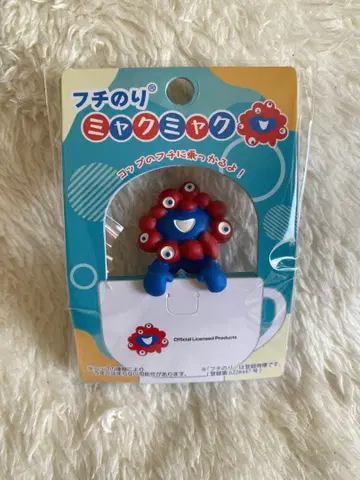 테두리 풀 미야쿠미야쿠 잡기