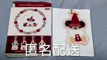 릴루린린 키체인 빨간색 디즈니 크리스마스 2025