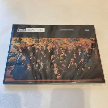 BMSG COMPLETE FILE 컴플리트 파일