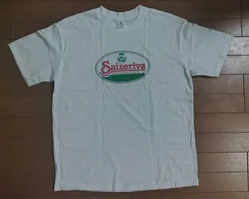 사제리아 기업 로고 기업 콜라보.