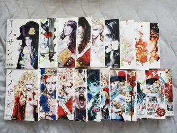 이노상 & 이노상 루즈 전권 세트