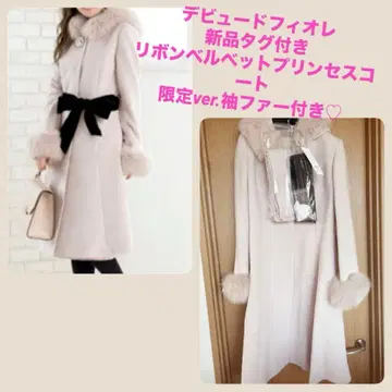 택 포함 새상품 리본 벨벳 프린세스 코트