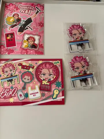 카리스마 사루카와 케이 브로마이드 아크릴 스탠드 로손