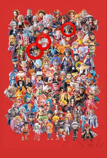 원피스 실물 ( 곰, 카쿠, 캐번디시, 베가펑크 [악] (릴리스)