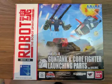 ROBOT혼 RX-75-4 건탱크 & 코어 파이터 사출 부품 ver