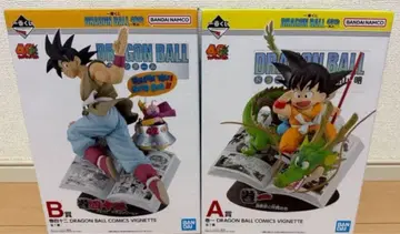 드래곤볼 제일복권 A&B상