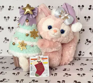 리나벨 크리스마스 트리 시크릿 오브 스노위 데이