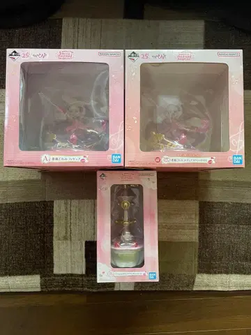 제일복권 오자마녀 도레미