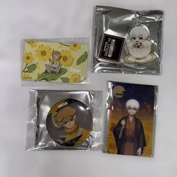 Dr.STONE 우쿄 묶음 판매