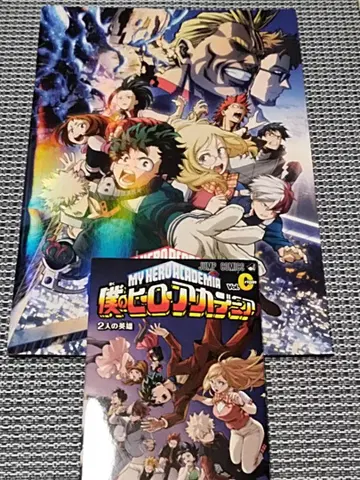 나의 히어로 아카데미아 / 팜플렛 & 혜택 단행본 Vol.Orijin