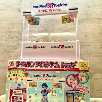 리카짱 서티원 아이스크림 샵